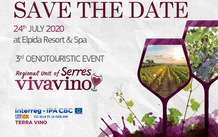 save the date 3rd